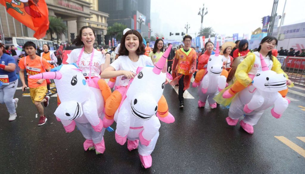 Participants in Chongqing International Marathon