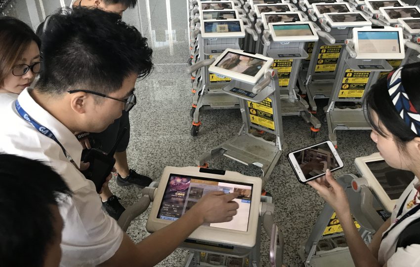 Chongqing Airport