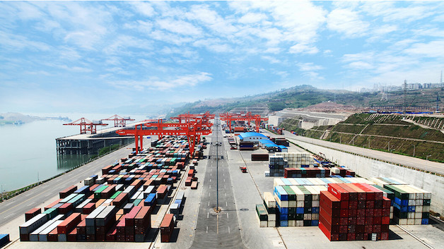 Chongqing Issues the Industrial Development Plan for China (Chongqing) Pilot Free Trade Zone (2018-2020)