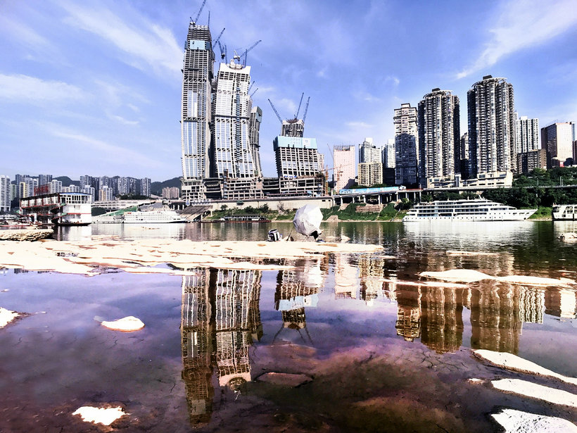 Smarter Construction Sites in Chongqing by 2020