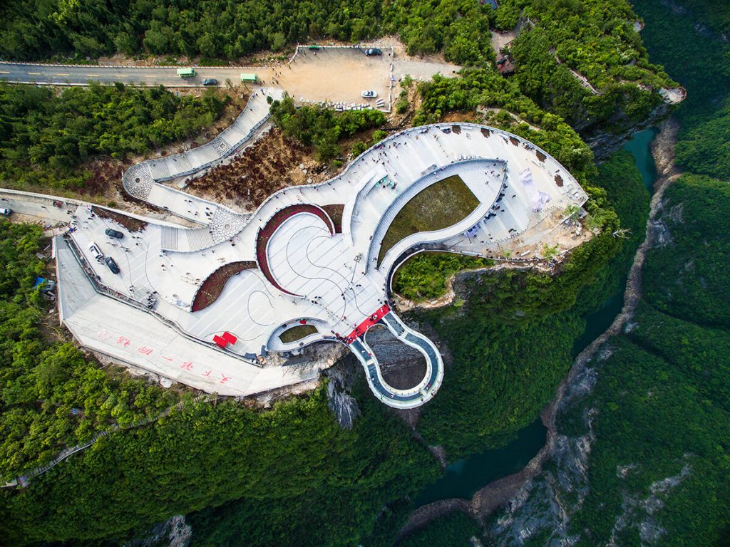 Yunyang Longgang (Dragon Jar) Geological Park