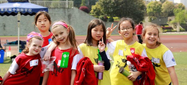 At present there is only two options for international schools for foreigners in Chongqing.