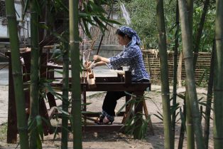 Treasures of Liangping