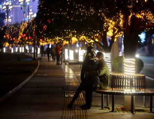 The Nightlife in Nanbinlu Road