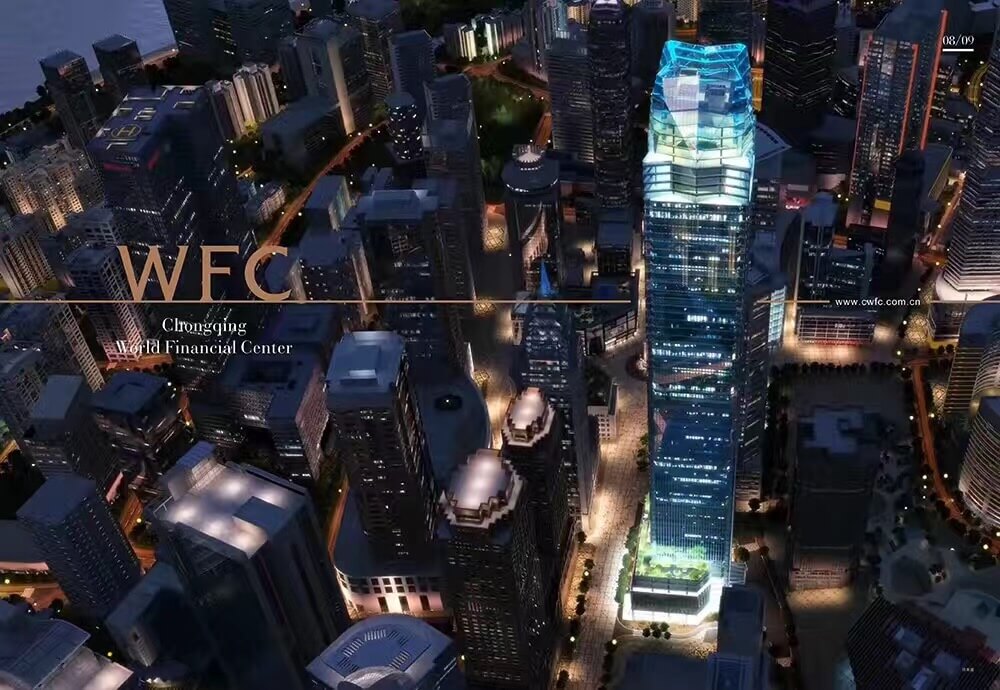 World Finance Centre 