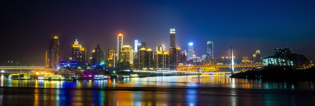Night view of Chongqing