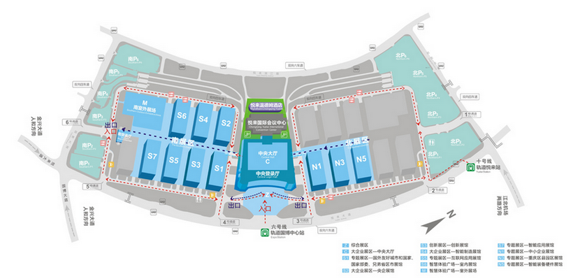 Instructions for Exhibition Areas of Smart China Expo